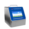 Y09-DS series airborne particle counter