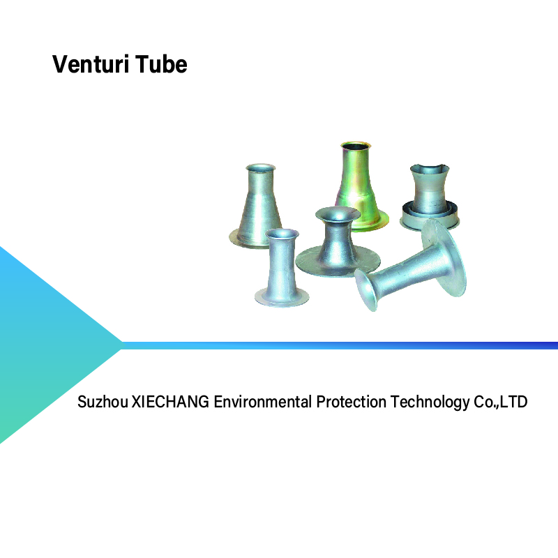 Venturi Tube