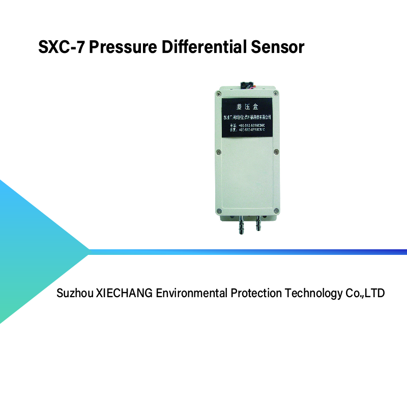 SXC-7 Pressure Differential Sensor