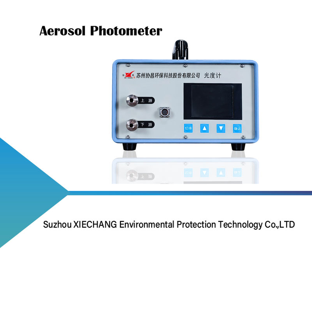 DP-30 Aerosol Photometer