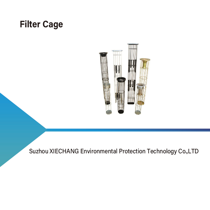 Filter Cage