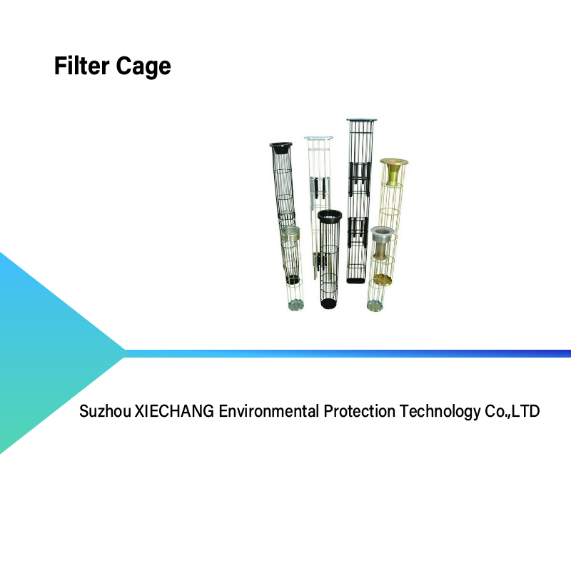 Filter Cage