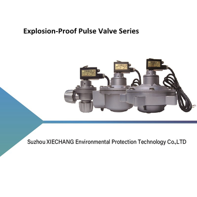 中国メーカー-Xiechangの防爆電磁パルスバルブシリーズ
