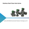 Stainless Steel Pulse Valve Series