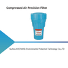 Compressed Air precision Filter