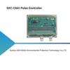 SXC-SK01-C8A1 Online Pulse Controller