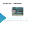 SXC-X8A7 Delta P Pulse Controller