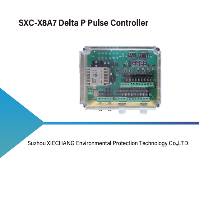 SXC-X8A7 Delta P Pulse Controller